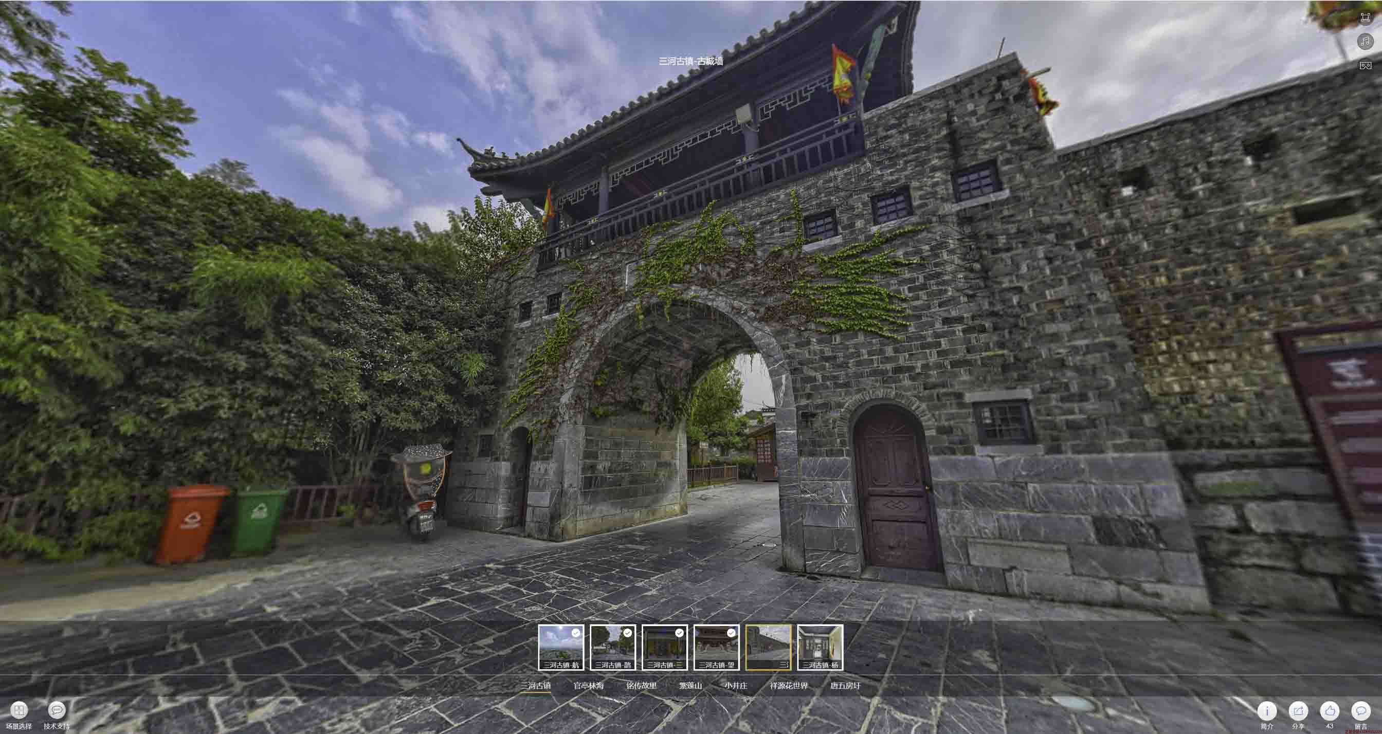通川全景拍摄技巧：捕捉完美全景图像在手绘地图中的创意应用