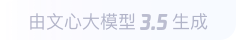 通川360全景影像与AR技术的结合：为用户带来前所未有的手绘地图体验